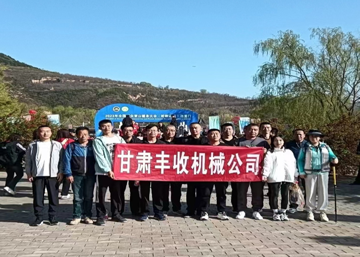 51641274.jpg 111.jpg